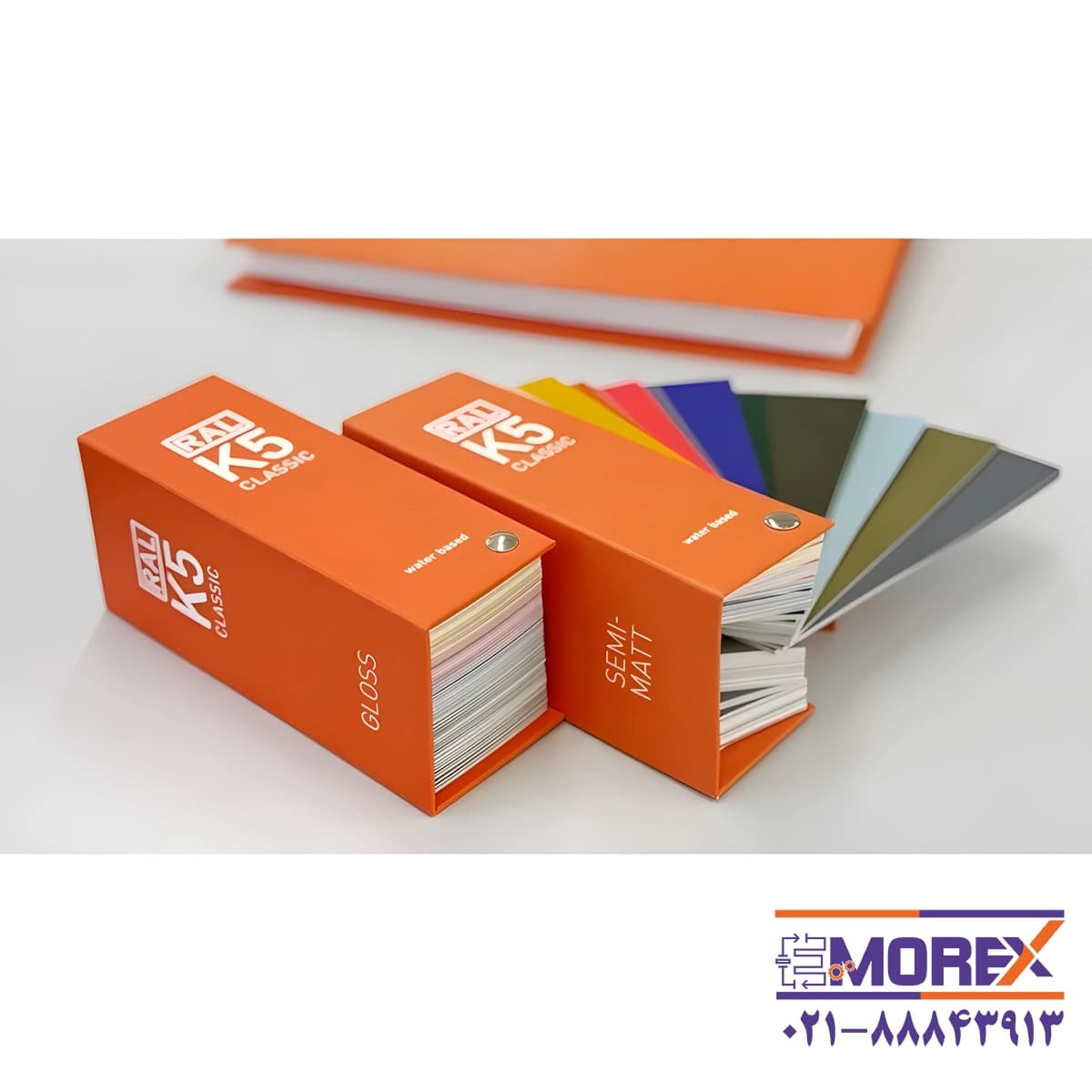 کالیته رنگ براق رال مدل RAL K5 GLOSS — تصویر ۵