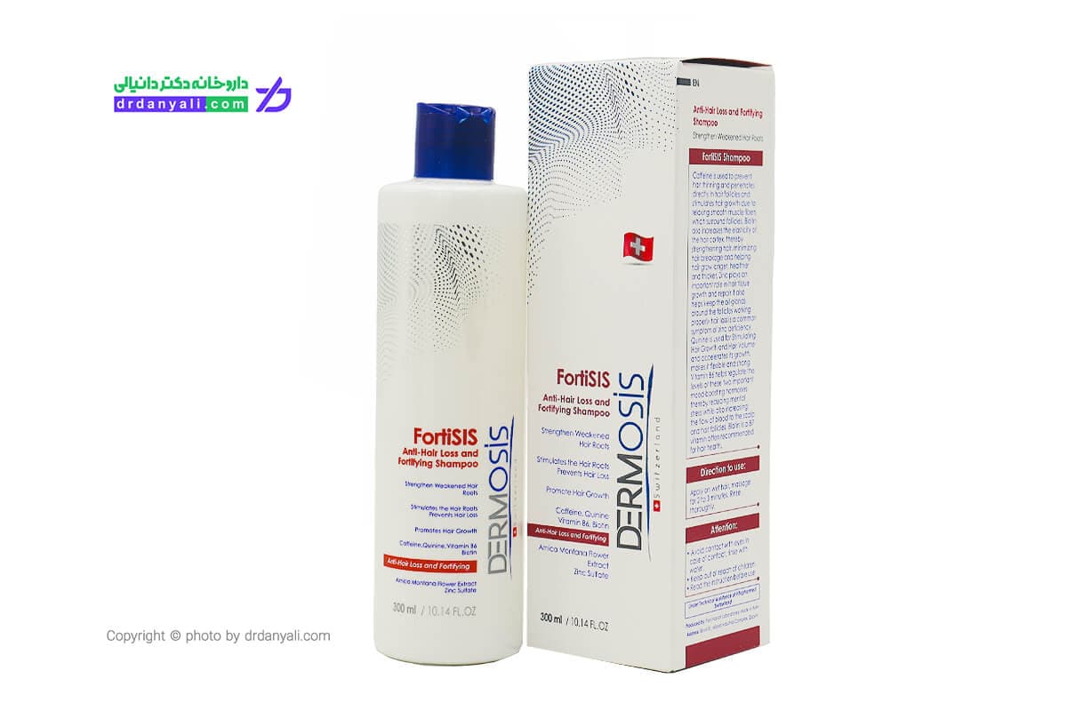 شامپو تقویت کننده درموسیس فورتی سیس Fortisis (کنترل ریزش و تقویت کننده موی سر) 300 میل — تصویر ۴