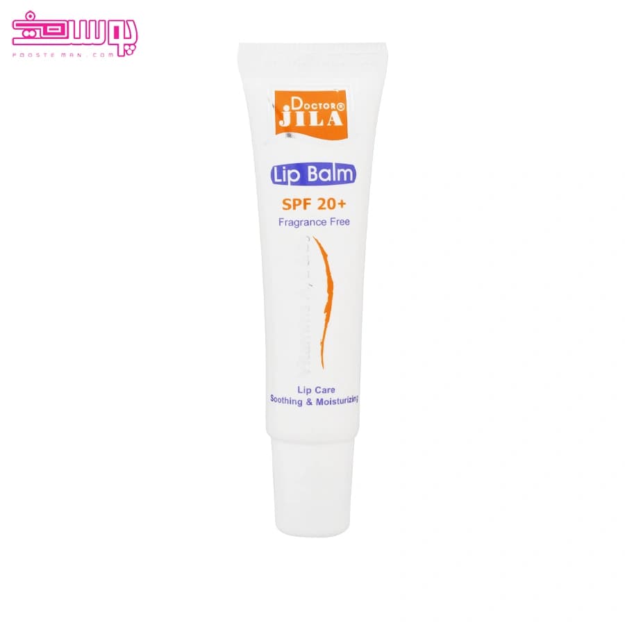 کرم لب سفید دکتر ژیلا حجم 12ml