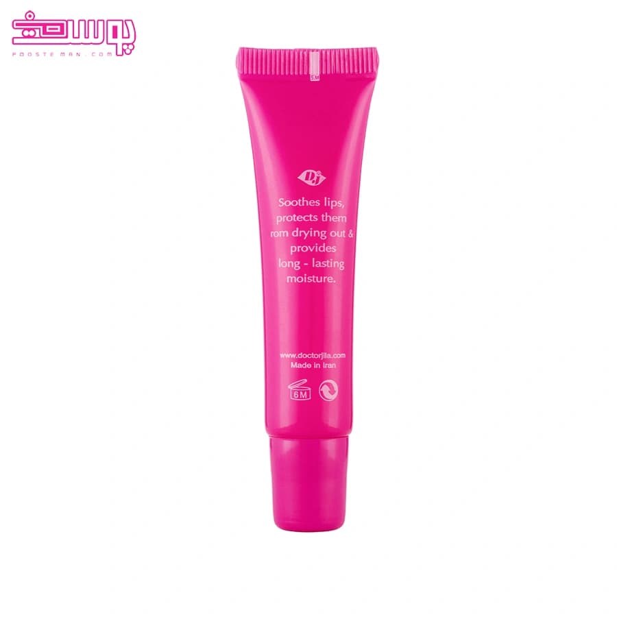 کرم لب بنفش دکتر ژیلا حجم 12g — تصویر ۲