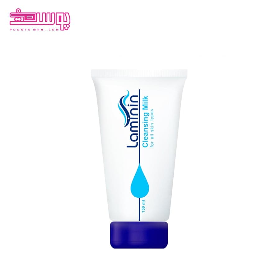 شیر پاک کن لامینین مناسب انواع پوست حجم 150ml