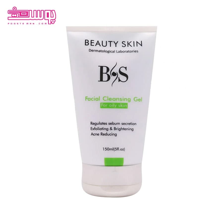 ژل شستشوی پوست چرب بیوتی اسکین حجم 150ml