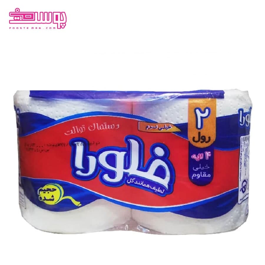 دستمال توالت رولی دوقلو فلورا