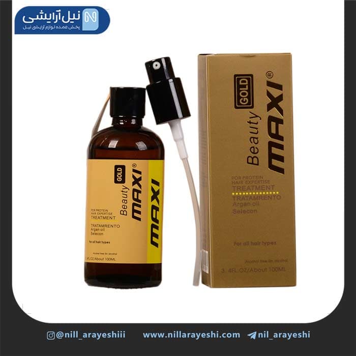 روغن آرگان بیوتی مکسی مدل گلد 100 میل
