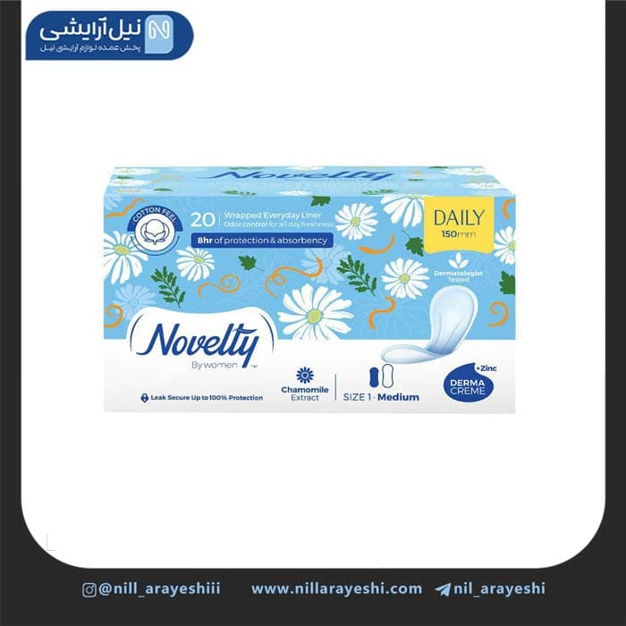 نوار بهداشتی روزانه بسیار نازک متوسط با عصاره بابو نه ناولتی 20 عددی