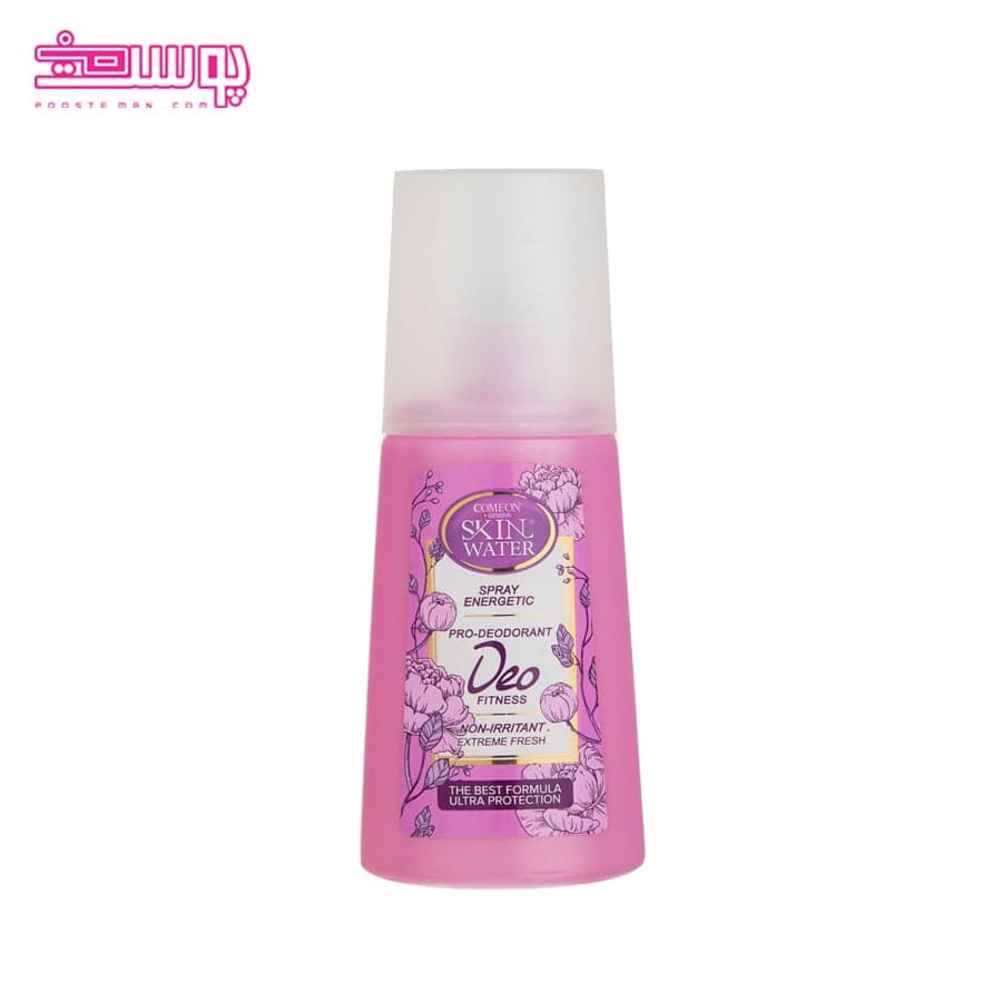 اسپری ضدتعریق زنانه کامان مدل Deo حجم 125ml