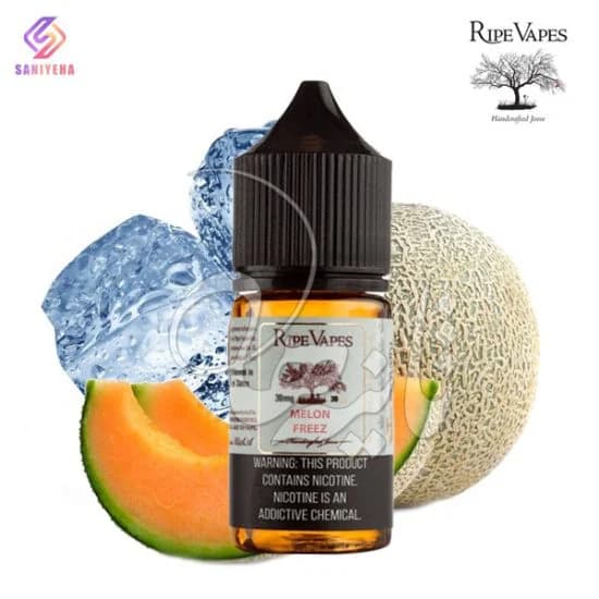 سالت نیکوتین طالبی ملون یخ رایپ ویپز | RIPE VAPES MELON FREEZ SaltNic — تصویر ۴