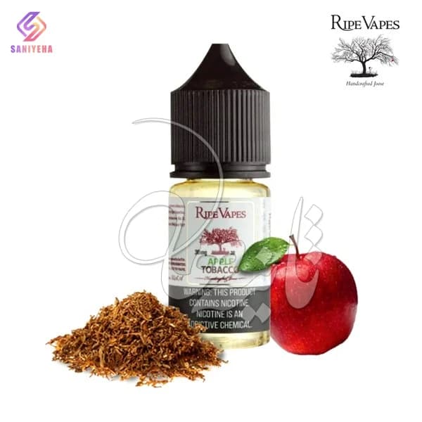سالت رایپ ویپز تنباکو سیب RIPE VAPES APPLE TOBACCO — تصویر ۴