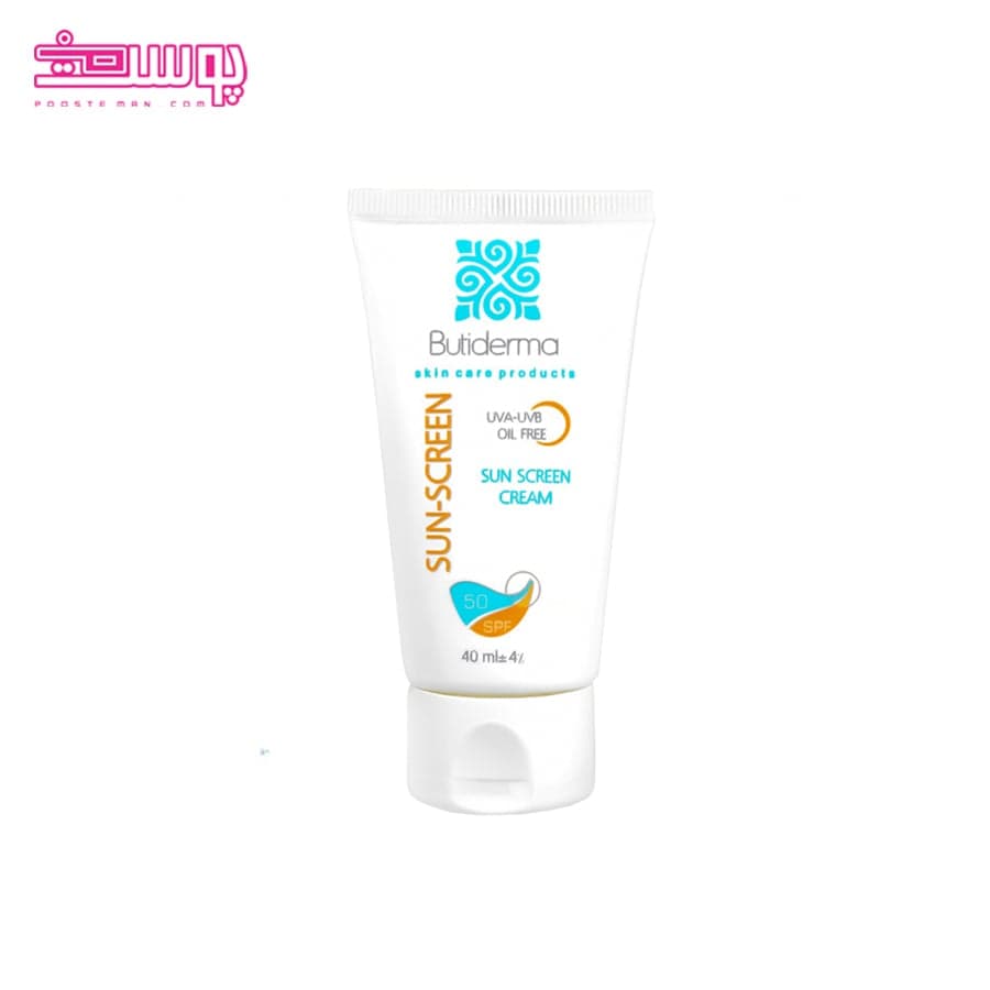 ضد آفتاب بی رنگ بیوتی درما SPF50 حجم 40ml