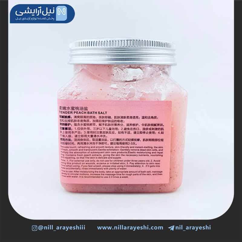 نمک بدن کاسه ای هلو یانفو کد 0264 — تصویر ۲