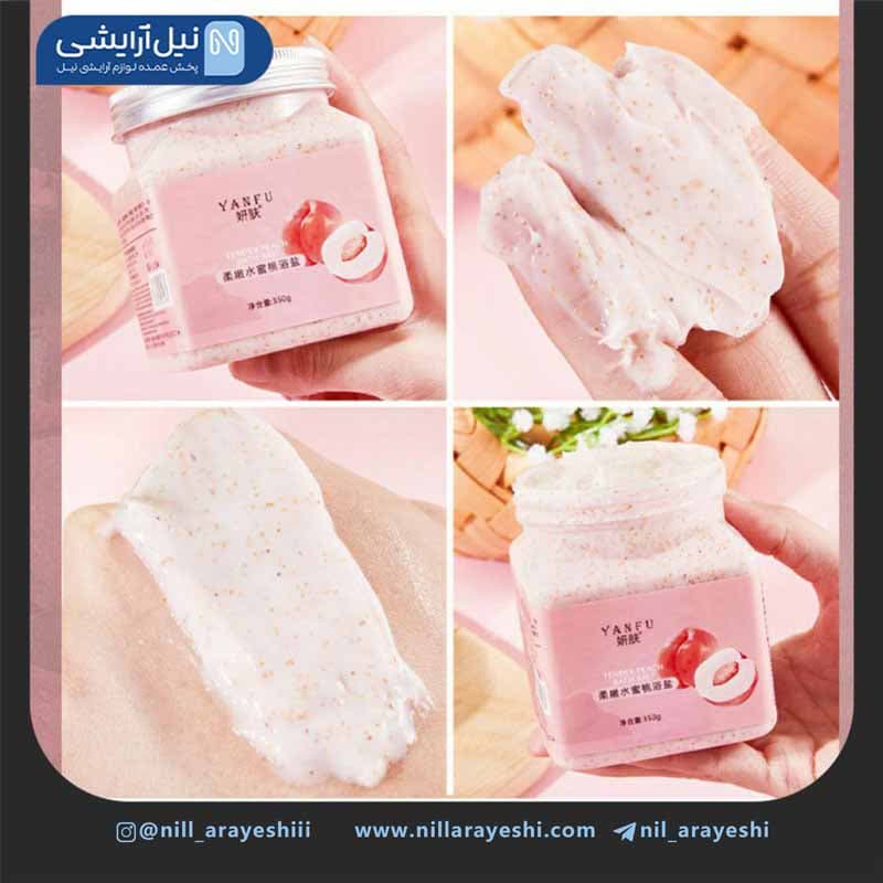 نمک بدن کاسه ای هلو یانفو کد 0264 — تصویر ۴