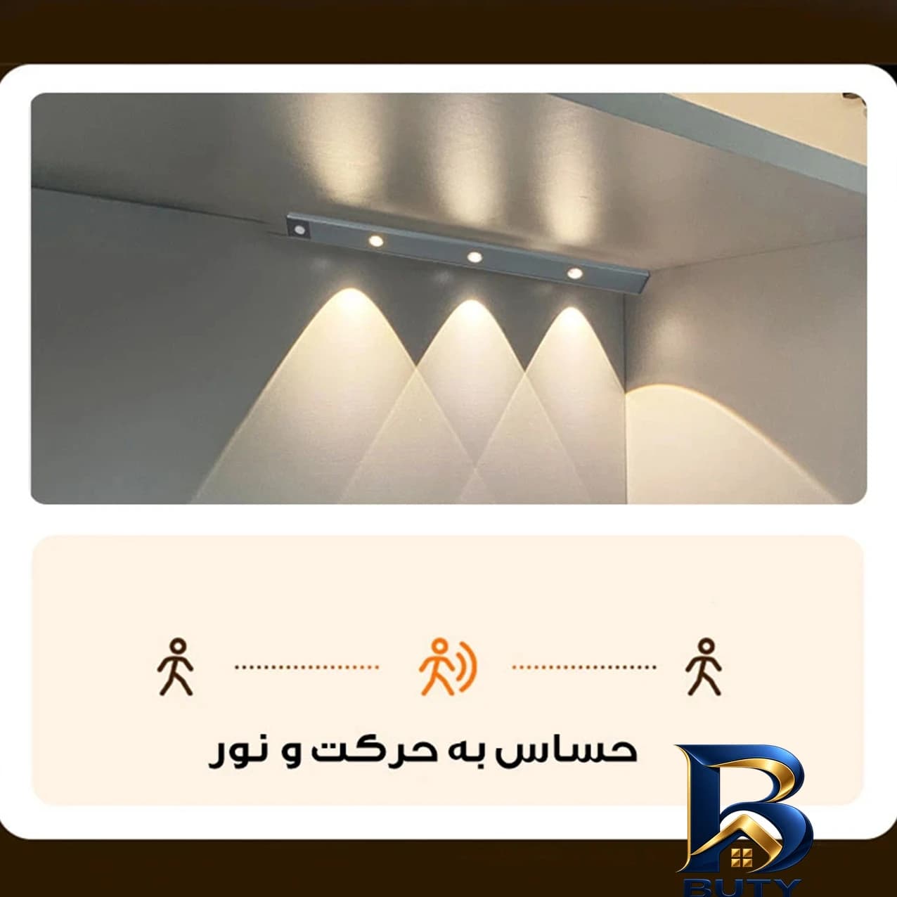چراغ ال ای دی مدل زیر کابینتی 9.0 میلی متر — تصویر ۴