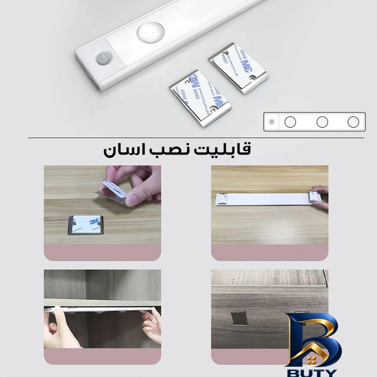 چراغ ال ای دی مدل زیر کابینتی 9.0 میلی متر — تصویر ۵