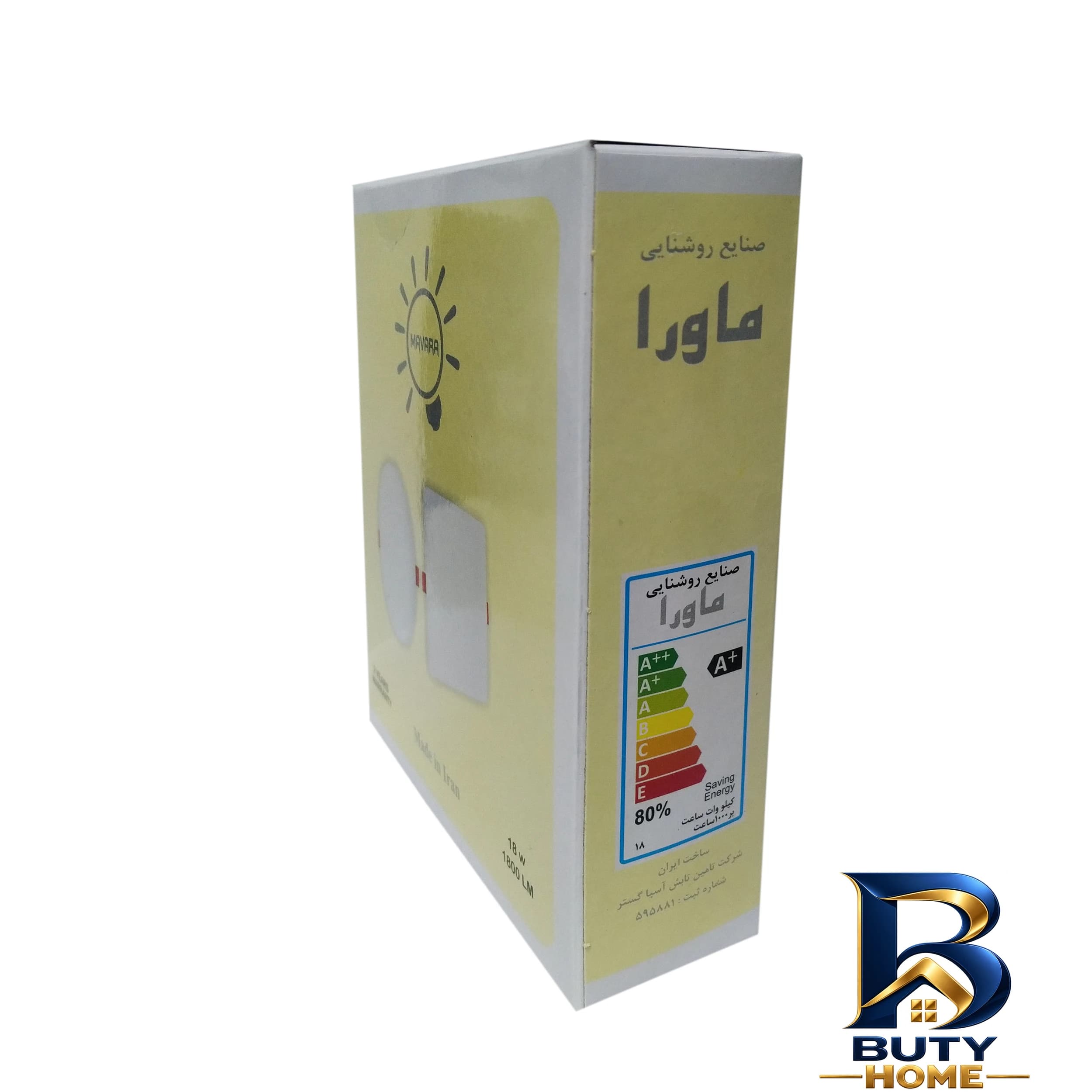 پنل سقفی 36 وات ماورا مدل لایت فول — تصویر ۸