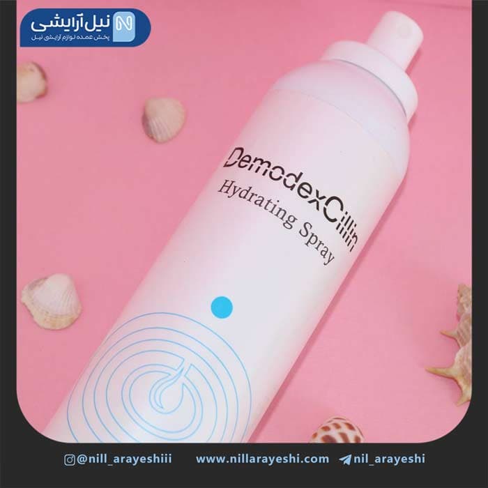 اسپری آبرسان پوست دمودکسیلین 300 میل — تصویر ۳