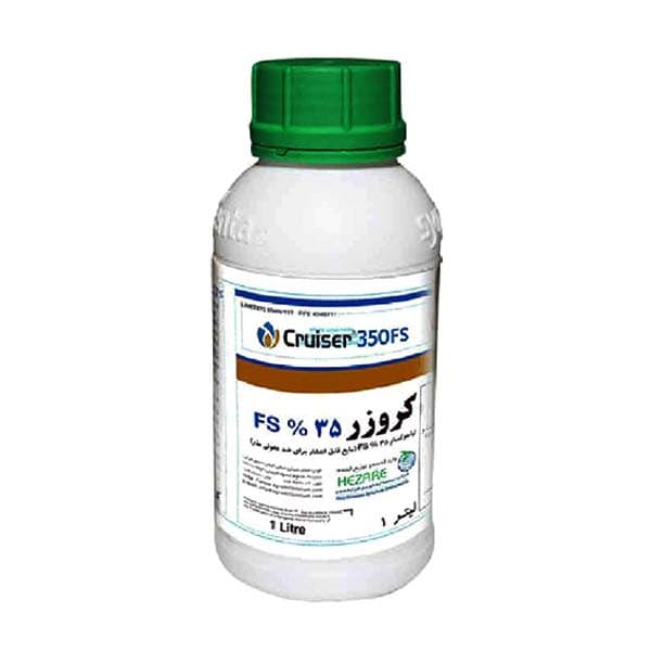 حشره کش کروزر
