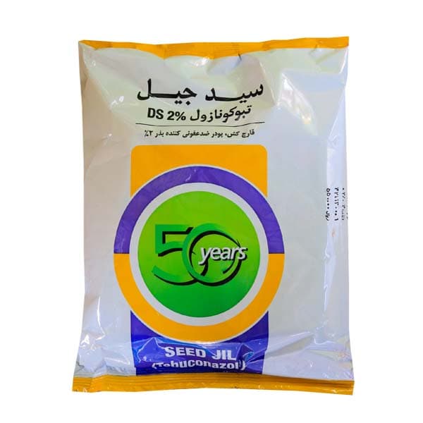 قارچ کش تبوکونازول