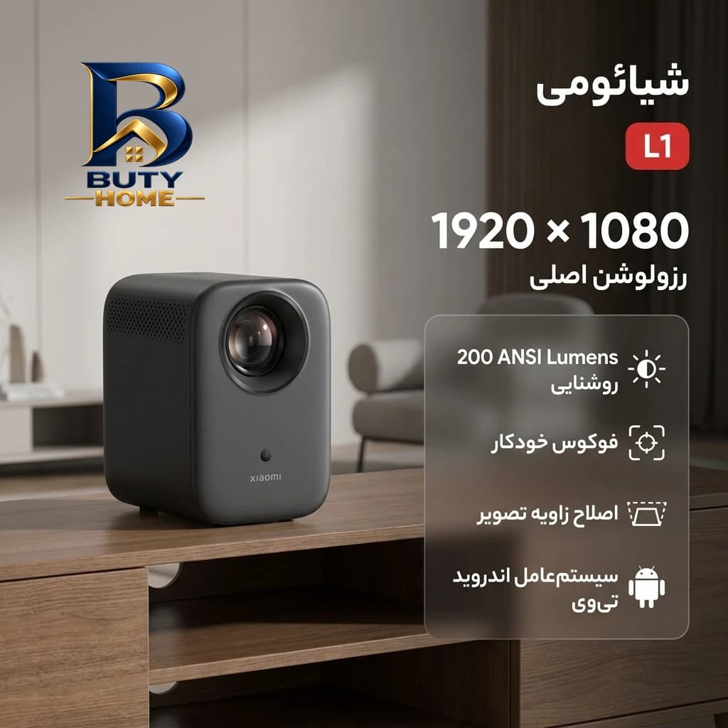 ساندبار بیسوس مدل AeQur DS۱۰ اصل — تصویر ۳