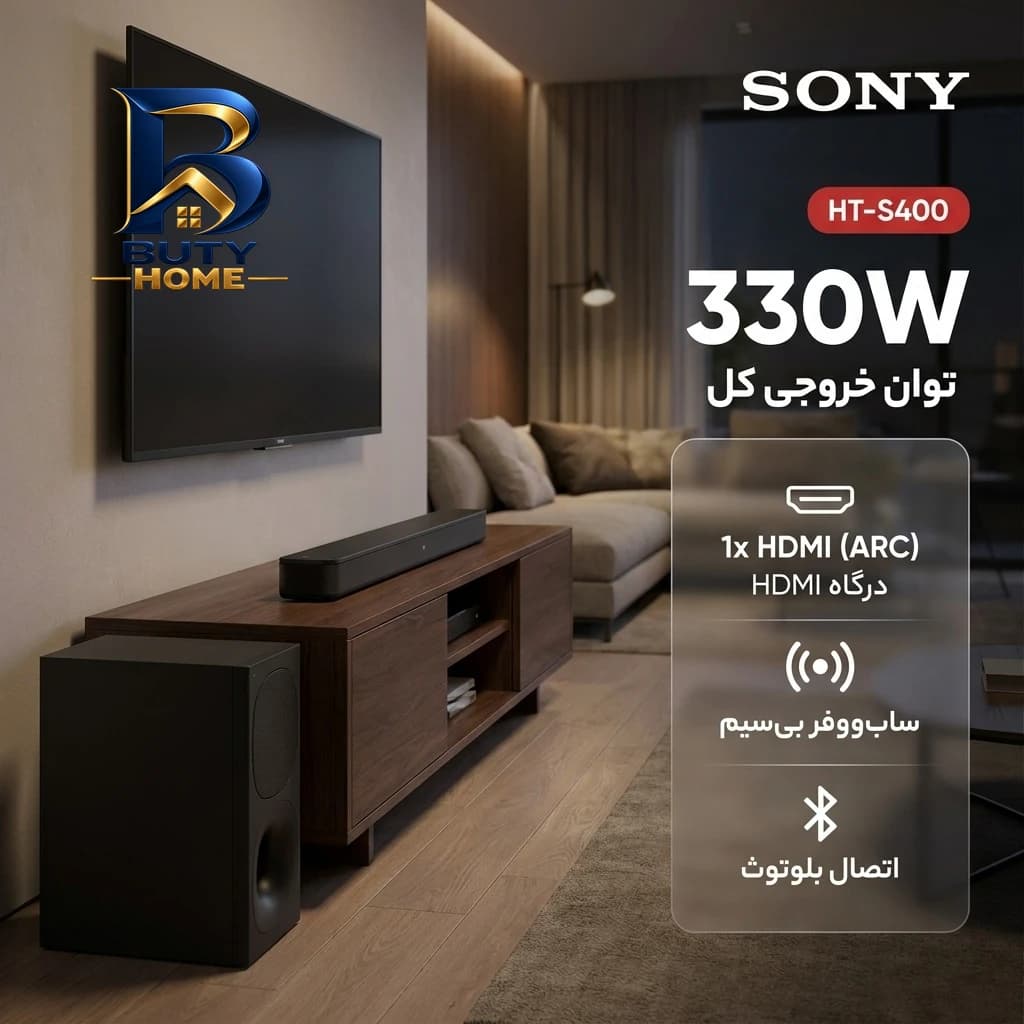 ساندبار سونی مدل HT-S۴۰۰ اصل — تصویر ۲