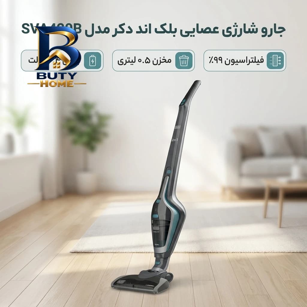 المنت حرارتی گرمایشی مدل سیلیکونی با طول ۱۴ متر — تصویر ۲