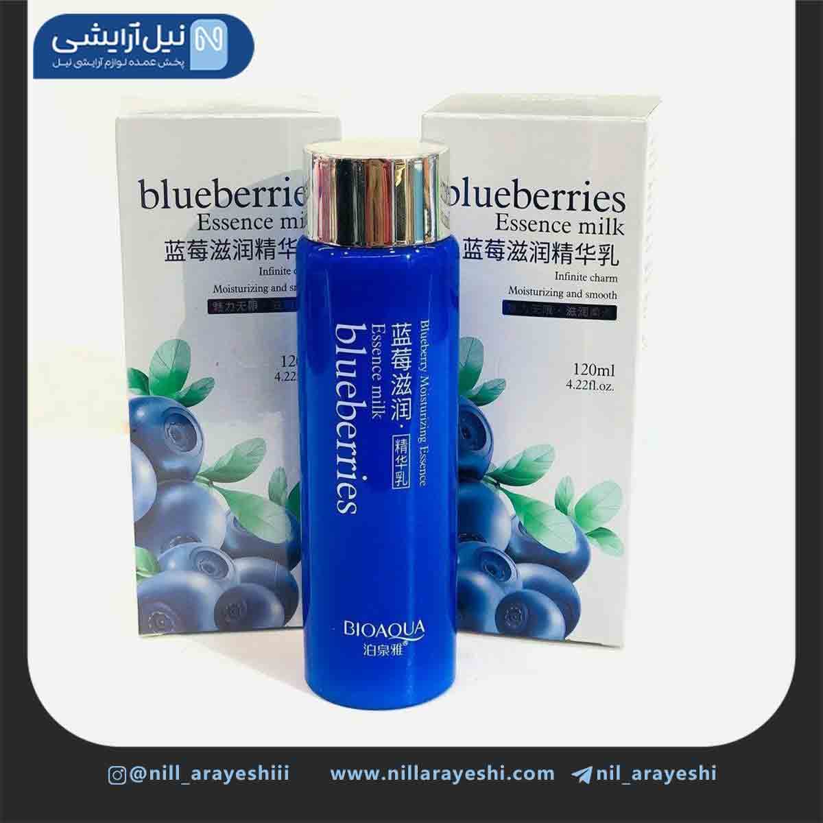 تونر صورت بلوبری بیوآکوا کد bqy0603 ( بدون جعبه )
