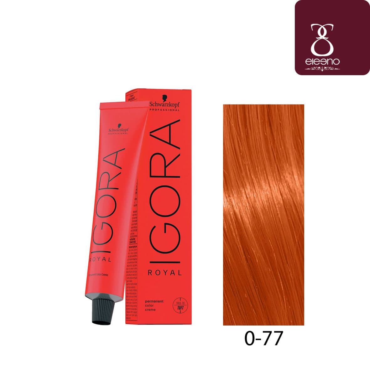 تشدید کننده رنگ مسی ایگورا رویال واریاسیون Igora Royal 0-77