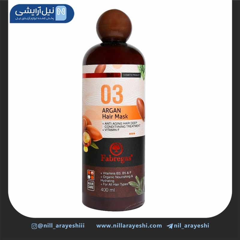 ماسک مو ویتامینه آرگان فاقد سولفات فابریگاس 400 می ل