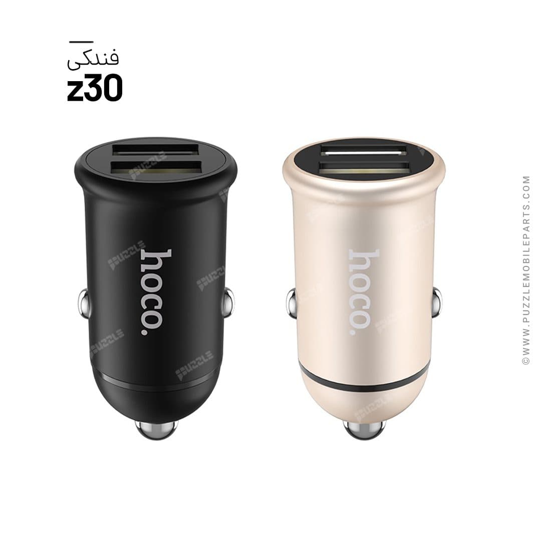 شارژر فندکی hoco z30‌ ‌