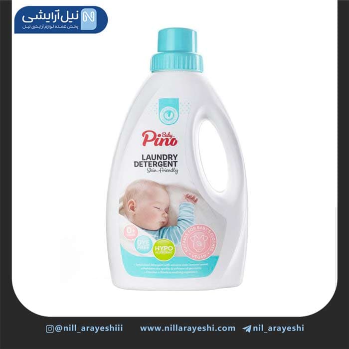 مایع لباسشویی نوزاد و کودک پینو بیبی 1000 گرم ( آب ی )