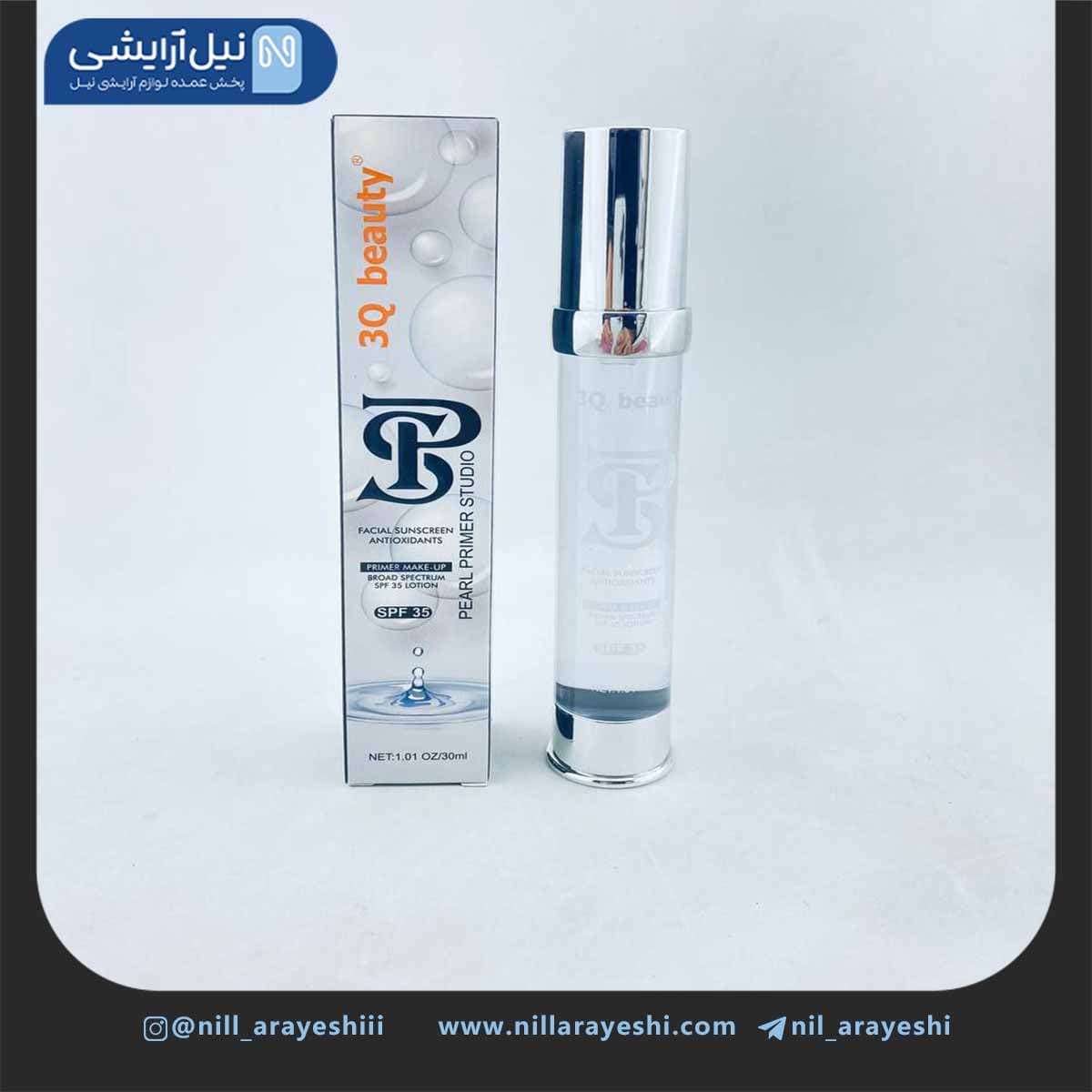 پرایمر پمپی تری کیو بیوتی کد pr – 03 — تصویر ۳