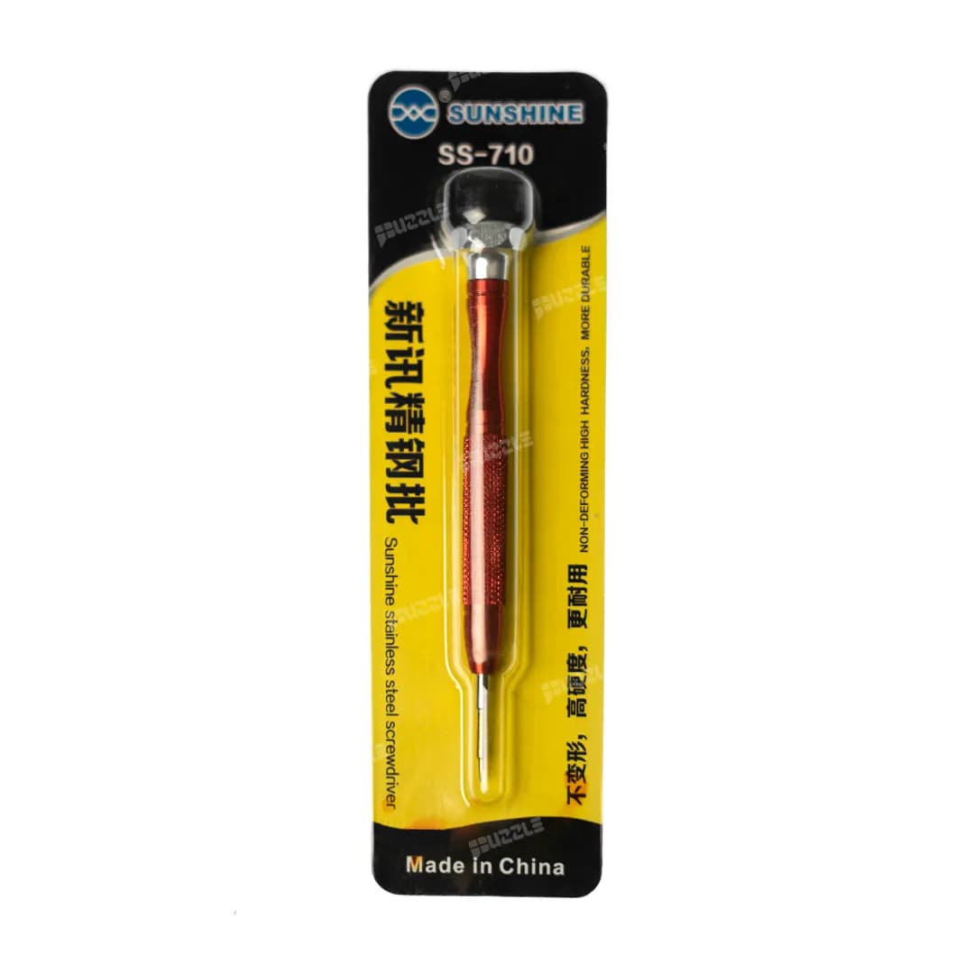 پیچ گوشتی چهارسو آیفون Sunshine SS-710 0-8 — تصویر ۲