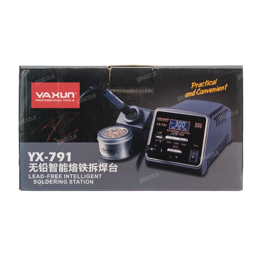 هویه حرفه ای یاکسون Yaxun YX-792 — تصویر ۶