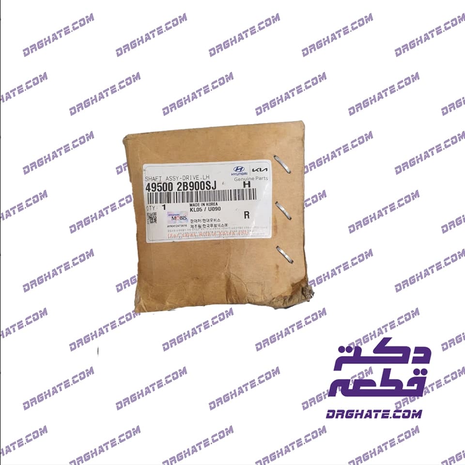 پلوس کامل چپ هیوندای سانتافه ۳۵۰۰ موبیس | کد فنی 495002B900