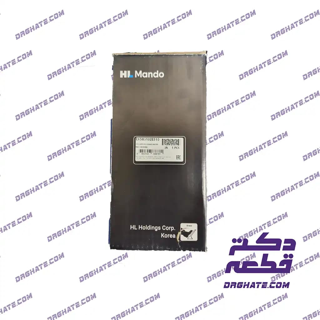پمپ ترمز هیوندای توسان و کیا اسپورتیج (Mando) | کد فنی 585102E510 — تصویر ۲