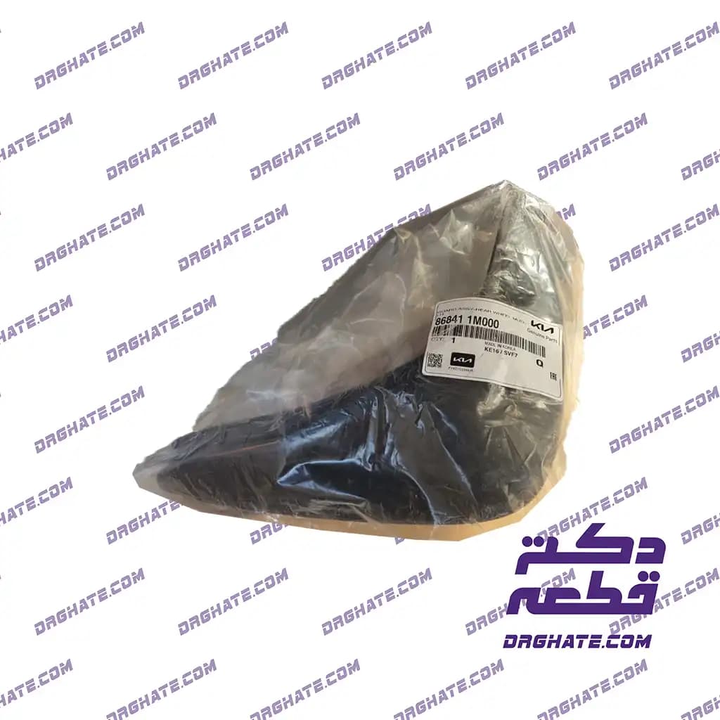 گل‌پخش‌کن عقب چپ کیا سراتو TD اصلی (Genuine) | کد فنی 868411M000