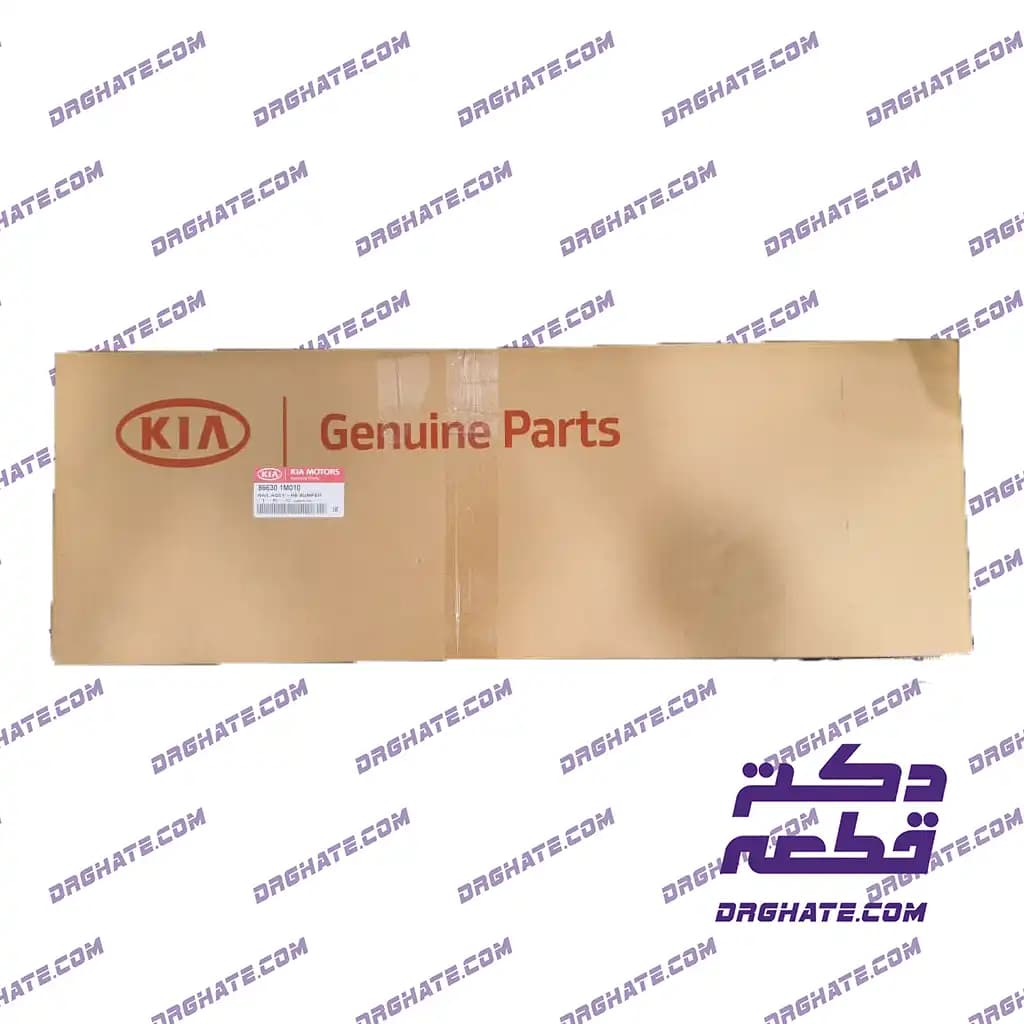 جلوپنجره کیا سراتو TD (بدون آرم) اصلی (Genuine) | کد فنی 863501M600 — تصویر ۲