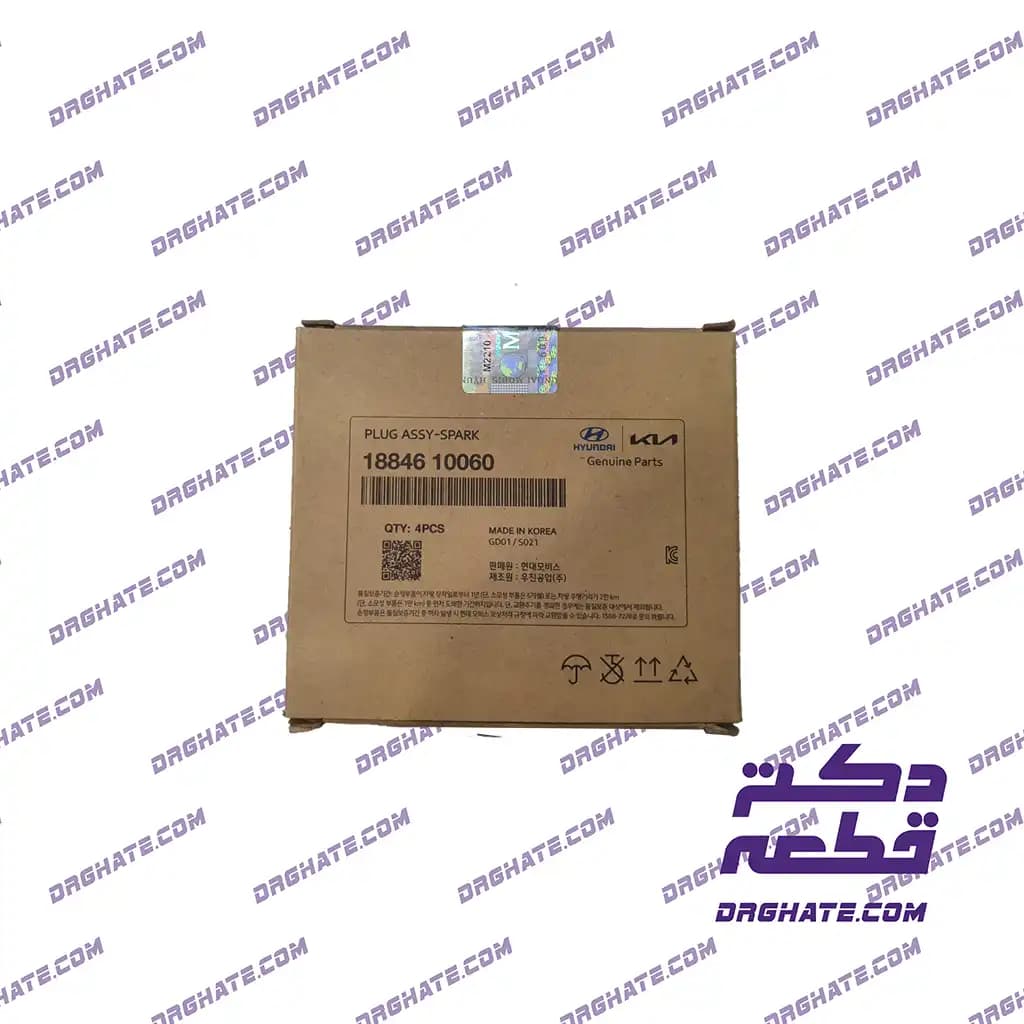 شمع موتور اصلی Mobis 1884610060 | جرقه بی‌نقص برای هیوندای و کیا — تصویر ۲