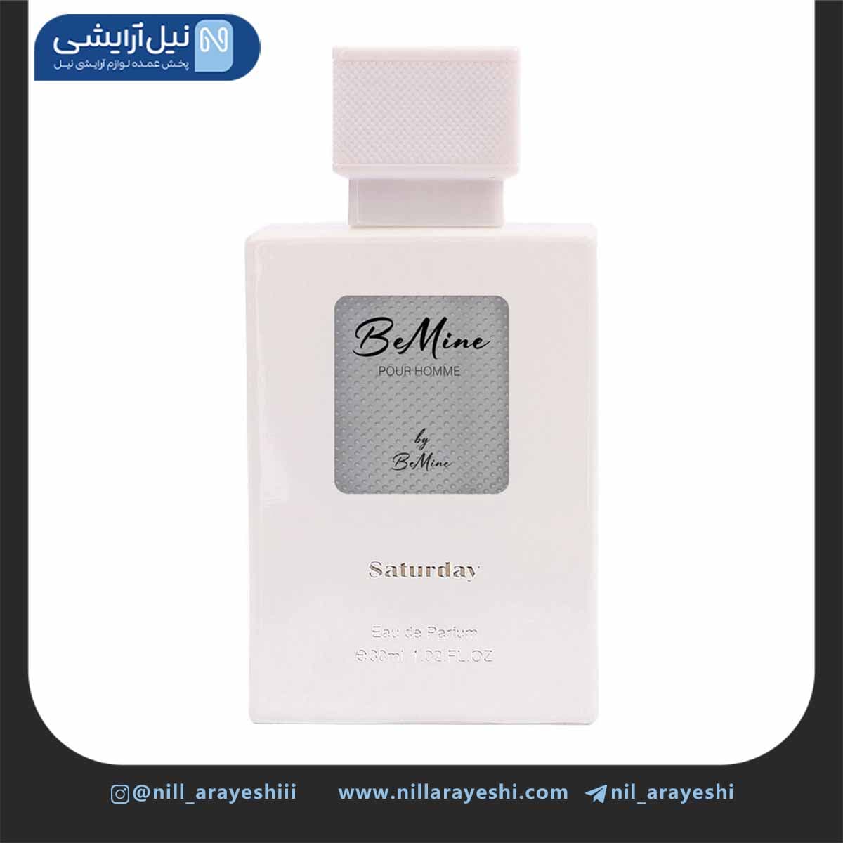 ادو پرفیوم مردانه بی ماین ستردی 30 میل
