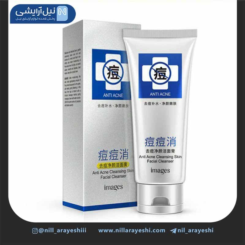 فوم شستشو صورت ضد جوش و آکنه ایمیجز کد xxm7789
