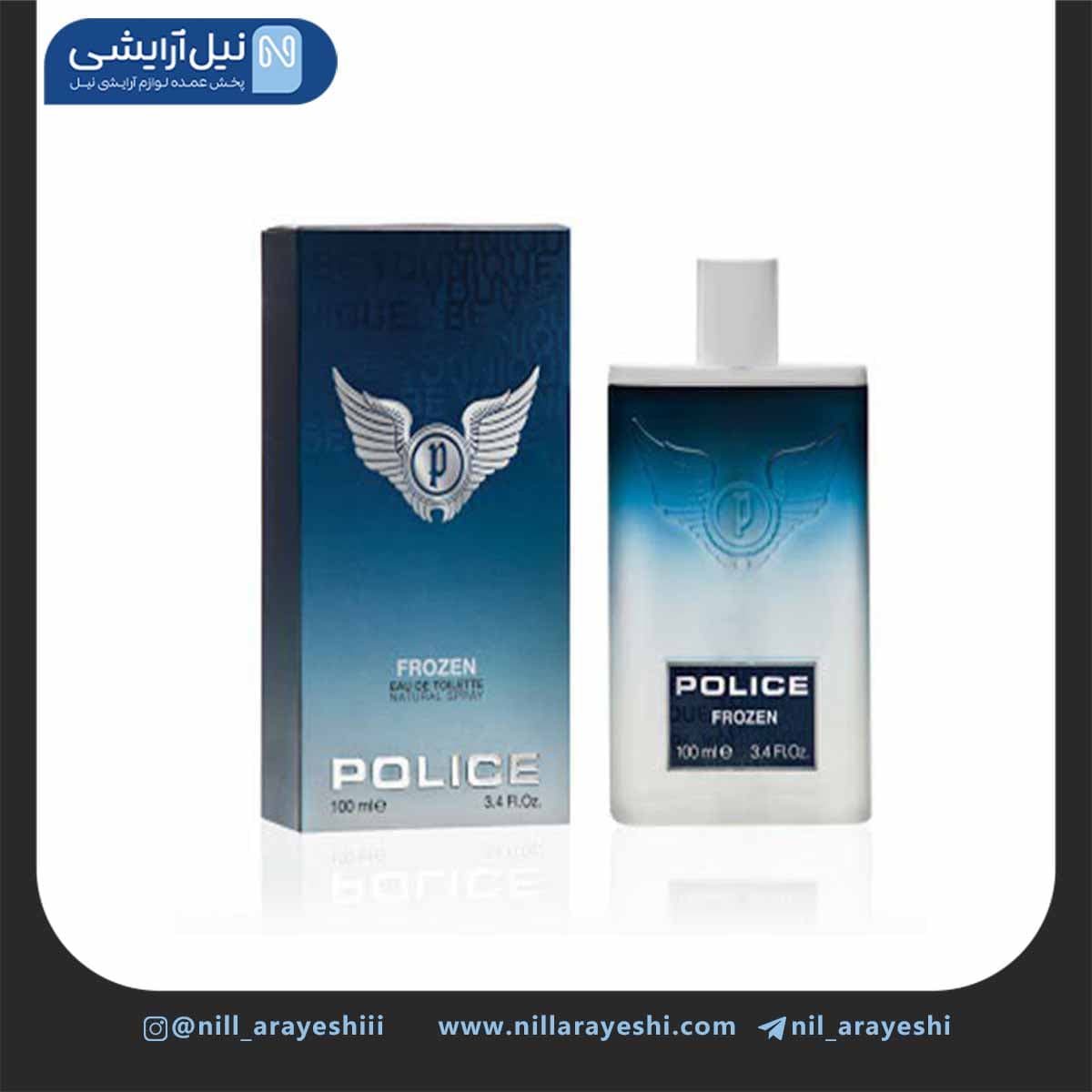 ادوتویلت مردانه پلیس فروزن 100 میل