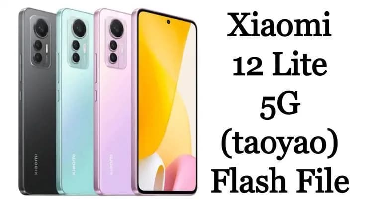 رام رسمی شیائومی Xiaomi 12 Lite (taoyao)