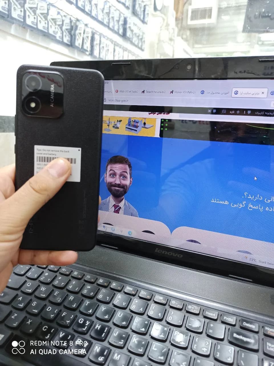 اموزش ترمیم سریال Honor X5 VNA-LX2