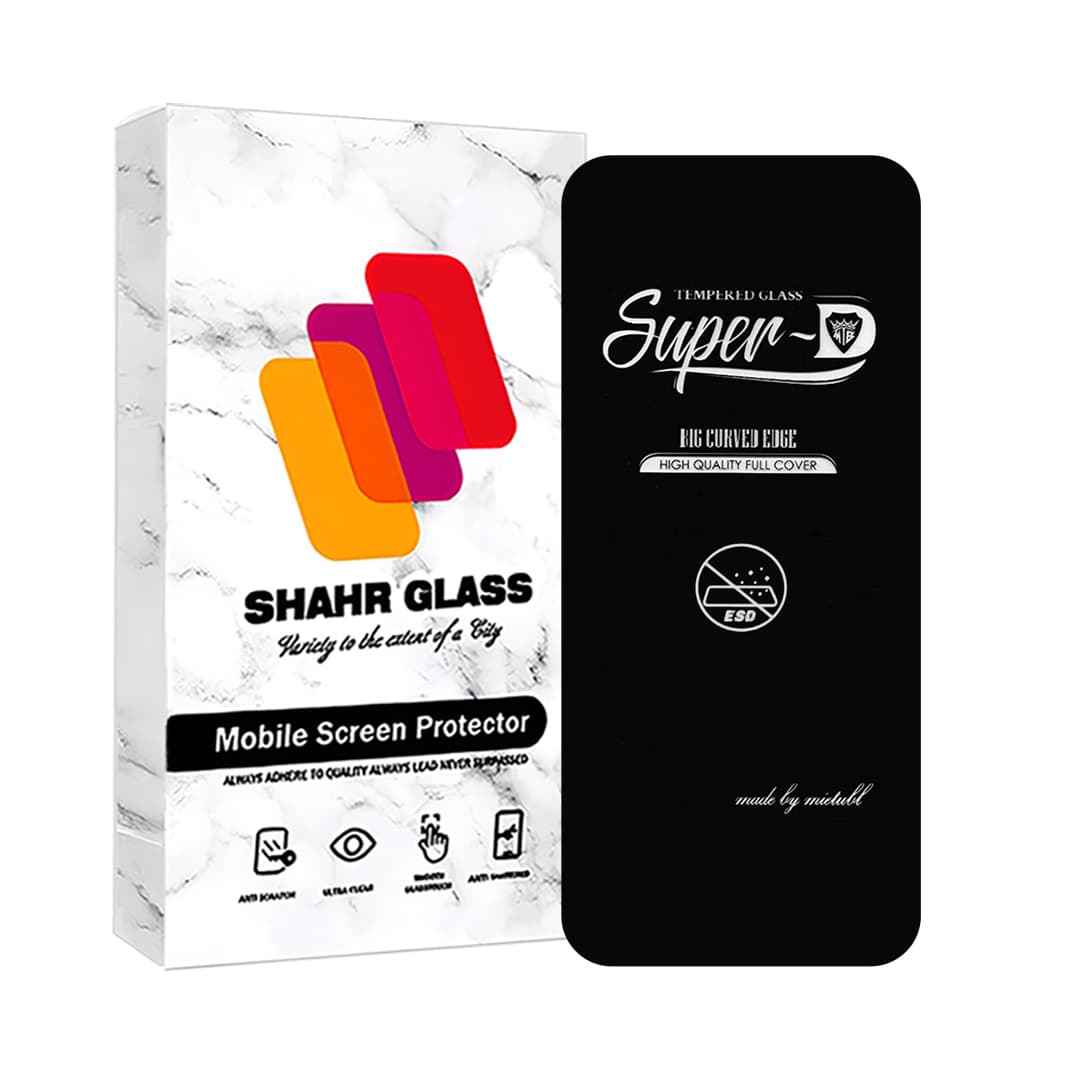 محافظ صفحه نمایش شهر گلس مدل SUPER2S مناسب برای گوشی موبایل اپل iPhone 16 Pro Max