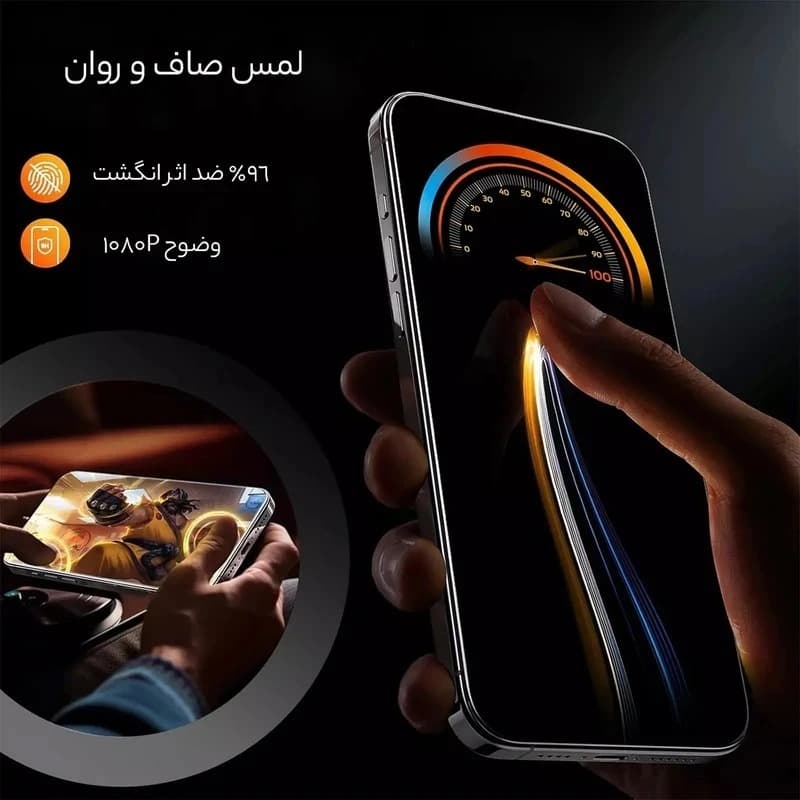 محافظ صفحه نمایش ال کا جی مدل سوپر ایکس مناسب برای گوشی موبایل سامسونگ Galaxy A16 / A26 — تصویر ۴