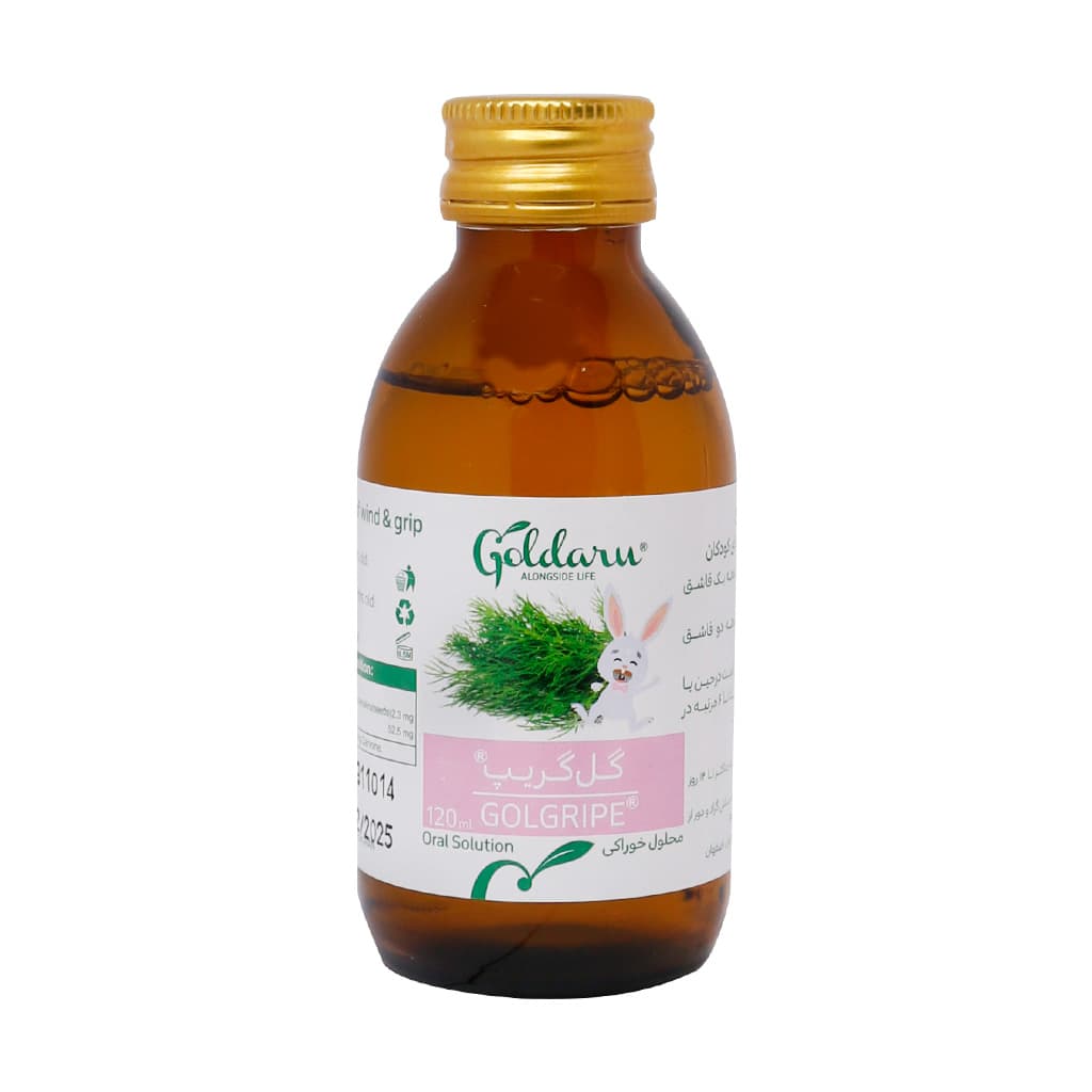 محلول خوراکی گل گریپ گل دارو 120 میلی لیتری
