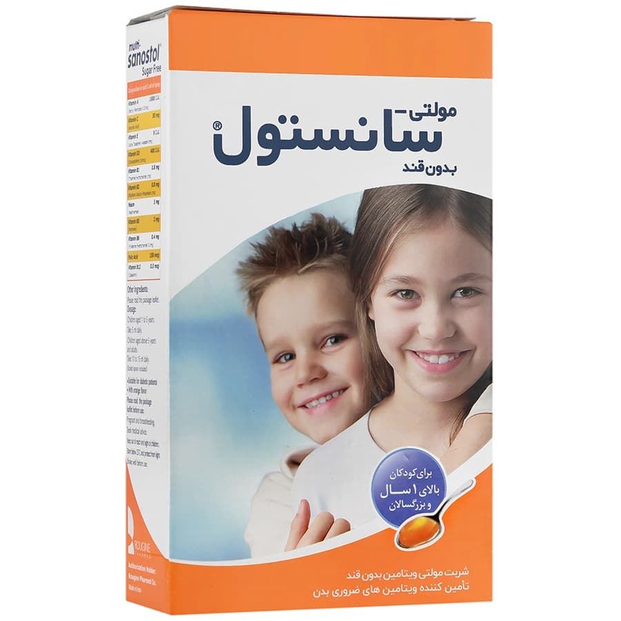 شربت مولتی سانستول بدون قند 155 میلی لیتری