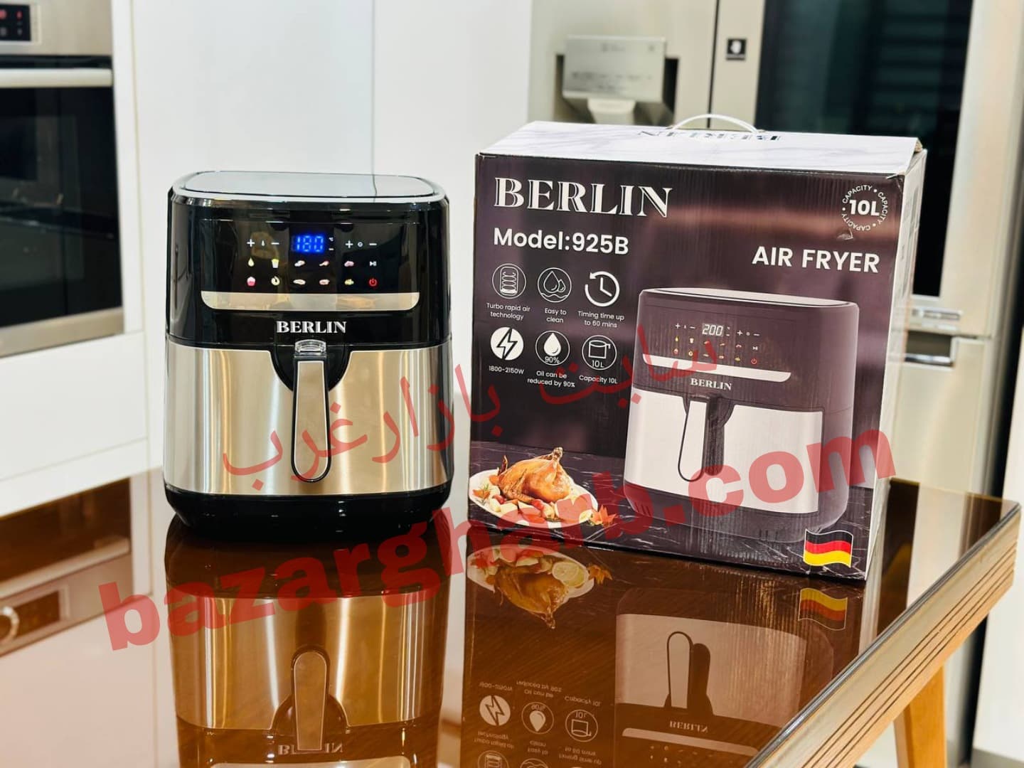 سرخ کن برلین مدل 925B — تصویر ۵