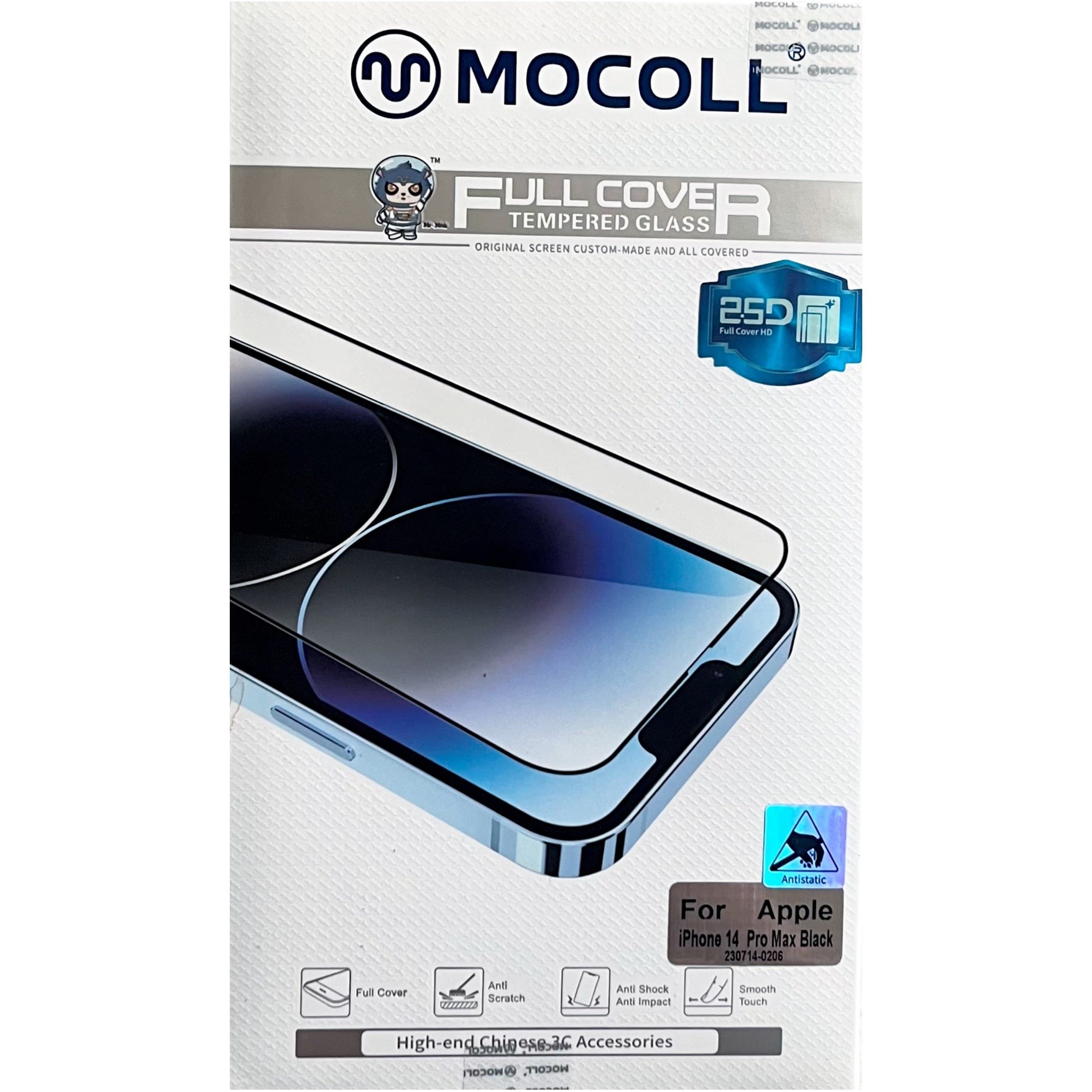 گلس mocoll 14 pro