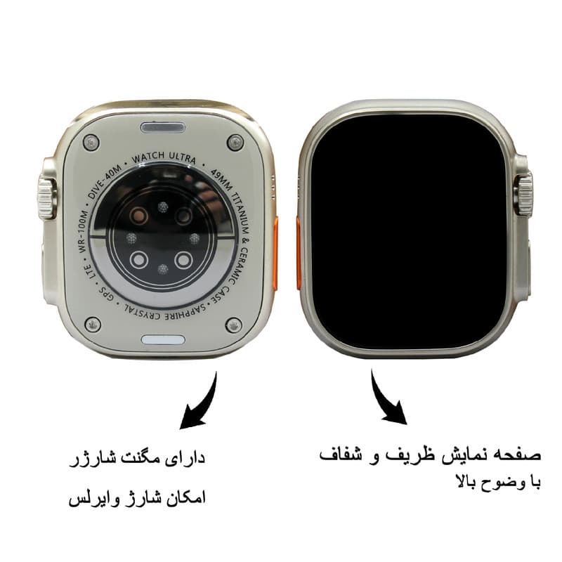 ساعت هوشمند کلومن مدل watch 8 Ultra max — تصویر ۶