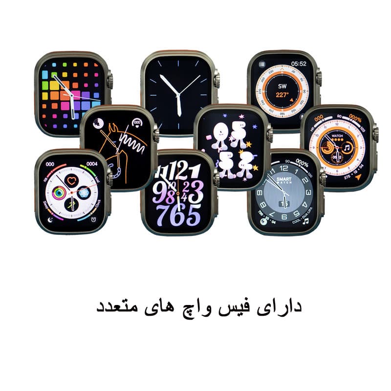 ساعت هوشمند کلومن مدل watch 8 Ultra max — تصویر ۱۱